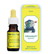 ЭВКАБАЛ капли (ксилометазолина гидрохлорид) / EUCABAL drops (xylometazolinum)