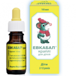 ЭВКАБАЛ капли для детей (ксилометазолина гидрохлорид) / EUCABAL drops for children (xylometazolinum)
