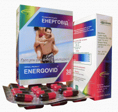 ЭНЕРГОВИД (БАД) / ENERGOVID