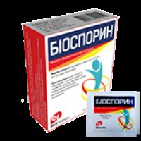 БИОСПОРИН саше / BIOSPORIN sachet