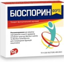 БИОСПОРИН-ФОРТЕ / BIOSPORIN-FORTE