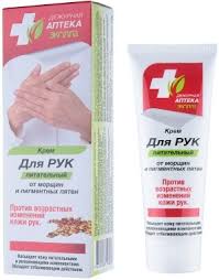 ЭКОЛЛА КРЕМ ДЛЯ РУК ПИТАТЕЛЬНЫЙ ОТ МОРЩИН И ПИГМЕНТНЫХ ПЯТЕН / ECOLLA HAND CREAM FROM WRINKLES AND AGE SPOTS