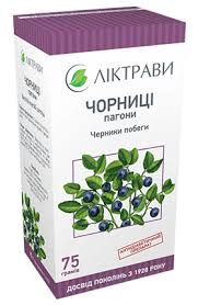 ЧЕРНИКИ ПОБЕГИ / BLUEBERRY SPROUTS