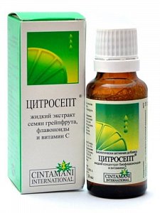 ЦИТРОСЕПТ (БАД) / CITROSEPT