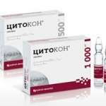 ЦИТОКОН (цитиколин) / CITOCON (citicolinum)