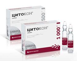 ЦИТОКОН (цитиколин) / CITOCON (citicolinum)