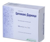 ЦИТИМАКС-ДАРНИЦА (цитиколин) / CITIMAX-DARNITSA (citicolinum)