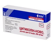 ЦИТИКОЛИН-НОВО / CITICOLIN-NOVO (citicolinum)