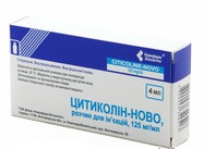 ЦИТИКОЛИН-НОВО / CITICOLIN-NOVO (citicolinum)
