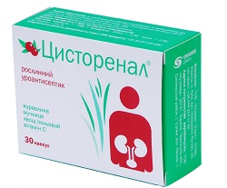 ЦИСТОРЕНАЛ КЛЮКВА (БАД) / CISTORENAL CRANBERRY
