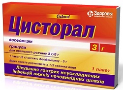 ЦИСТОРАЛ (фосфомицин) / CISTORAL (fosfomycin)