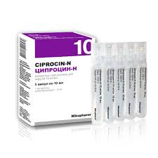 ЦИПРОЦИН-Н (ципрофлоксацин) / CIPROCIN-N (ciprofloxacin)