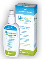 ЦИНОВИТ СПРЕЙ ДЛЯ ПРОБЛЕМНОЙ КОЖИ / CINOVIT SPRAY FOR PROBLEM SKIN