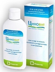 ЦИНОВИТ ГЕЛЬ ДЛЯ ДУША / CINOVIT SHOWER GEL