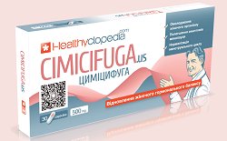 ЦИМИЦИФУГА (БАД) / CIMICIFUGA