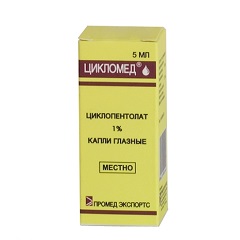 ЦИКЛОМЕД (циклопентолат) / CYCLOMED (cyclopentolate)