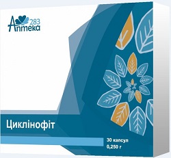 ЦИКЛИНОФИТ (БАД) / CYCLINOFIT