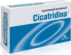 ЦИКАТРИДИНА (центелла азиатская, экстракт календулы) / CICATRIDINA (centella asiatica, calendula extract)