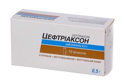 ЦЕФТРИАКСОН / CEFTRIAXONE