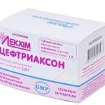 ЦЕФТРИАКСОН / CEFTRIAXONE