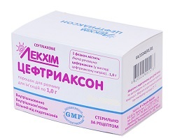 ЦЕФТРИАКСОН / CEFTRIAXONE