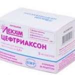 ЦЕФТРИАКСОН / CEFTRIAXONE