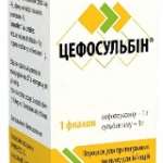 ЦЕФОСУЛЬБИН (сульбактам натрия+цефоперазон натрия) / CEFOSULBIN (sulbactame sodium+cefoperazone sodium)