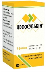 ЦЕФОСУЛЬБИН (сульбактам натрия+цефоперазон натрия) / CEFOSULBIN (sulbactame sodium+cefoperazone sodium)