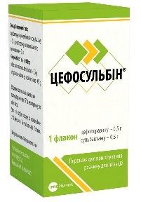ЦЕФОСУЛЬБИН (сульбактам натрия+цефоперазон натрия) / CEFOSULBIN (sulbactame sodium+cefoperazone sodium)