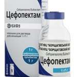 ЦЕФОПЕКТАМ (цефоперазон+сульбактам) / CEFOPECTAM (cefoperazone+sulbactam)