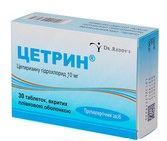 ЦЕТРИН (цетиризин) / CETRINE (cetirizine)