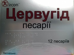 ЦЕРВУГИД пессарии (хлорамфеникол + метронидазол + нистатин + гидрокортизон ацетат) / CERVUGID ovule (сhloramphenicol + metronidazole + nystatin + hydrocortisone acetate)
