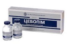 ЦЕБОПИМ (цефепим) / CEBOPIME (cefepime)