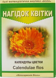 ЦВЕТКИ КАЛЕНДУЛЫ / FLOWERS OF CALENDULA