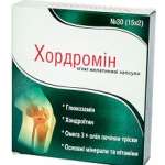 ХОРДРОМИН (глюкозамин сульфат калия хлорида) / HORDROMIN (glucosamine sulfate)