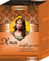 ХНА АЮРВЕДИЧЕСКАЯ КОРИЧНЕВАЯ / AYURVEDIC HENNA BROWN