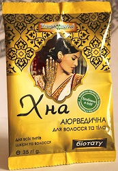 ХНА АЮРВЕРДИЧЕСКАЯ БИОТАТУ ДЛЯ ВОЛОС И ТЕЛА / AYURVEDIC HENNA BIOTATU HAIR AND BODY