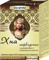ХНА АЮВЕРДИЧЕСКАЯ БЕСЦВЕТНАЯ С ДОБАВЛЕНИЕМ 4-х НАТУРАЛЬНЫХ ТРАВ / AYURVEDIC HENNA COLOURLESS WITH ADDITION OF 4 NATURAL HERBS