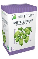 ХМЕЛЯ ШИШКИ / HOP CONES