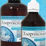 ХЛОРГЕКСИДИН-ВИОЛА (хлоргексидин) / CHLORHEXIDINE-VIOLA (chlorhexidine)