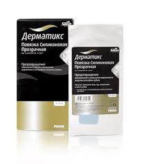 ХЛОРГЕКСИДИН+ (хлоргексидин) / CHLORHEXIDIN+ (chlorhexidine)