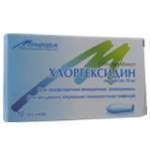 ХЛОРГЕКСИДИН ПЕССАРИИ (хлоргексидин) / CHLORHEXIDINE PESSARII (chlorhexidine)