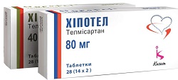 ХИПОТЕЛ (телмисартан) / HYPOTEL (telmesteine)