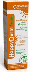 ХЕППИДЕРМ-ЗДОРОВЬЕ (декспантенол) / HAPPYDERM-ZDOROVIE (dexpanthenol)