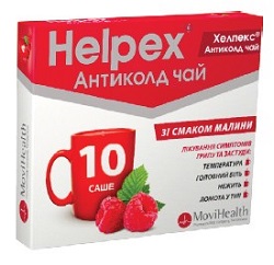 ХЕЛПЕКС АНТИКОЛД ЧАЙ МАЛИНА (парацетамол) / HELPEX ANTICOLD TEA RASPBERRY (paracetamol)