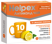 ХЕЛПЕКС АНТИКОЛД ЧАЙ ЛИМОН (парацетамол) / HELPEX ANTICOLD TEA LEMON (paracetamol)