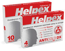 ХЕЛПЕКС АНТИКОЛД (парацетамол) / HELPEX ANTICOLD (paracetamol)