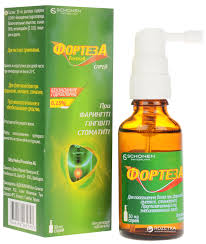 ФОРТЕЗА СПРЕЙ (бензидамин) / FORTEZA SPRAY (benzydamine)