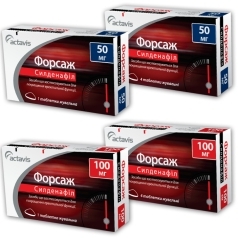 ФОРСАЖ (силденафил) / FORSAGE (sildenafil)