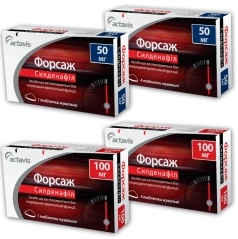 ФОРСАЖ (силденафил) / FORSAGE (sildenafil)